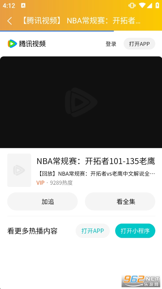 ֪������app�ٷ���