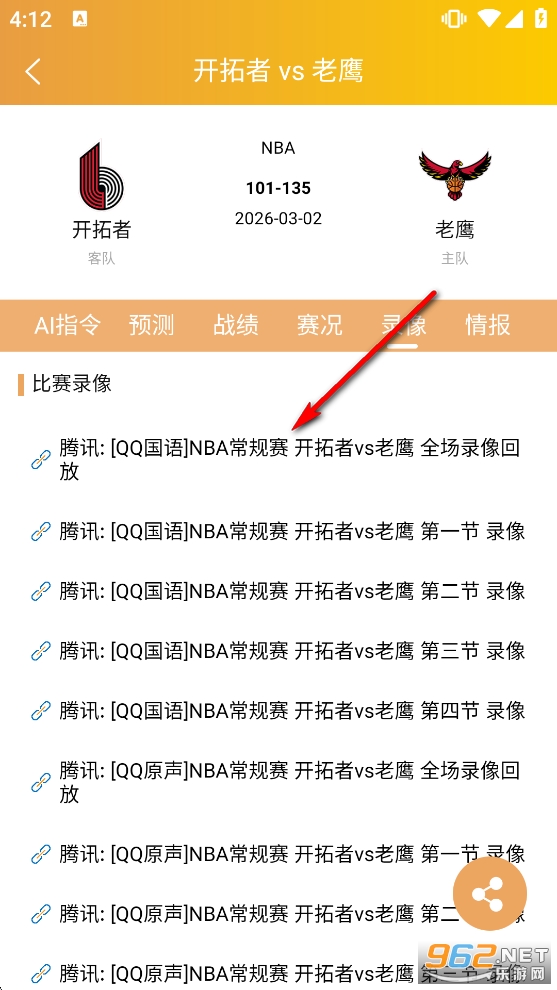 ֪������app�ٷ���