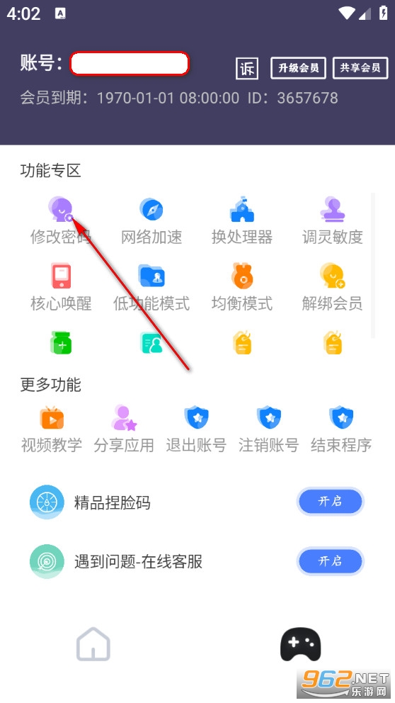 ���ʴ�ʦרҵ��