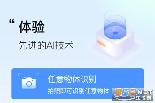 �ٿ�ɨ�����ٷ���