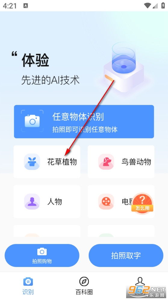 �ٿ�ɨ�����ٷ���