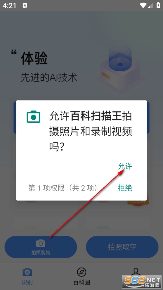 �ٿ�ɨ�����ٷ���