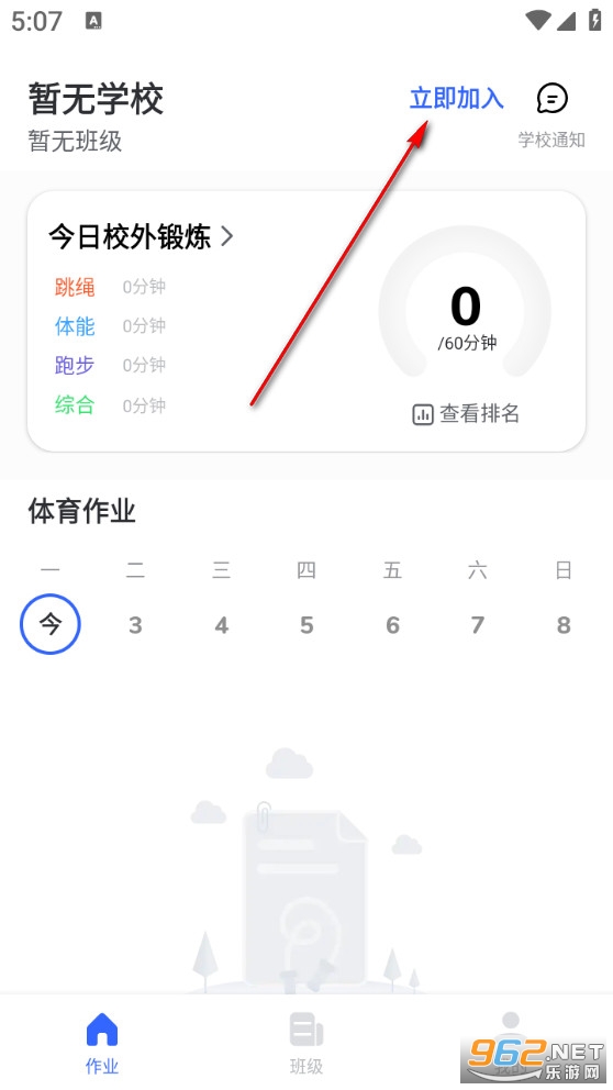 �����ƹٷ���