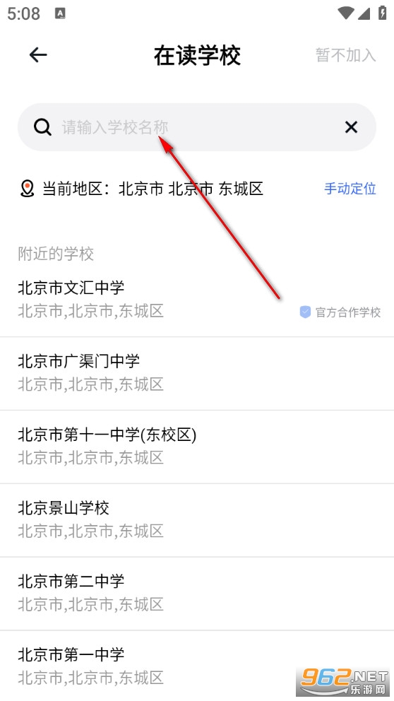 �����ƹٷ���