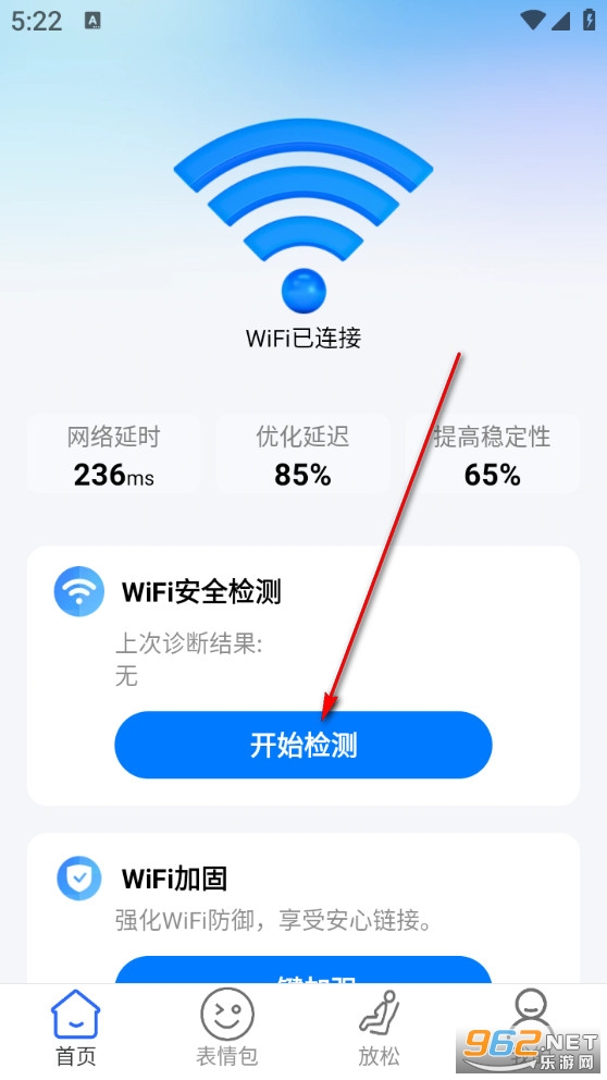 WiFi�������ֻ���