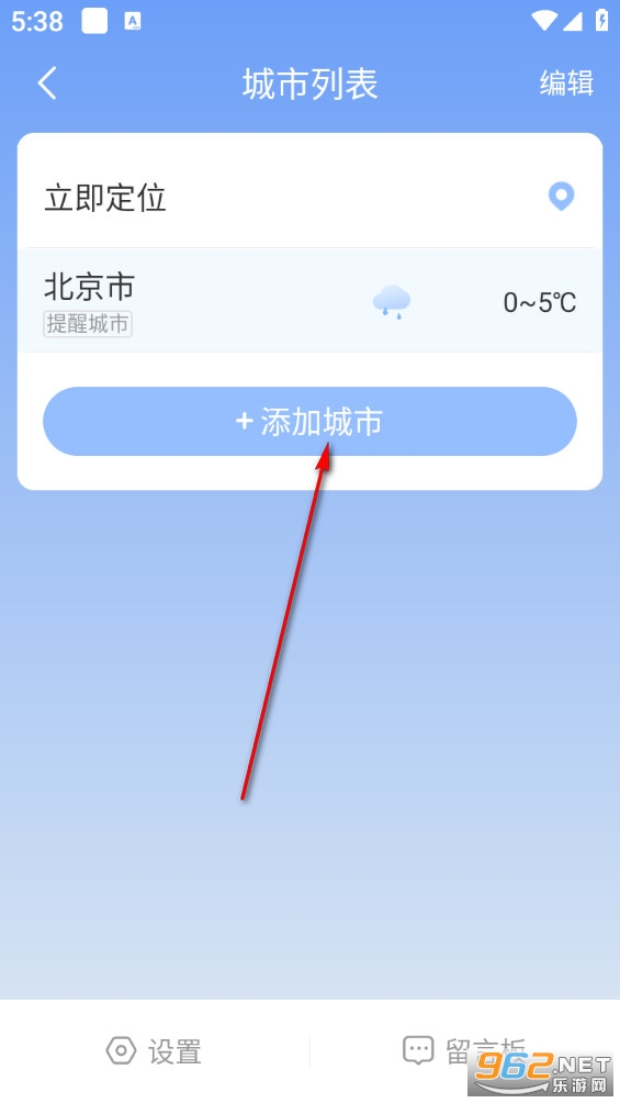 ����������׿��