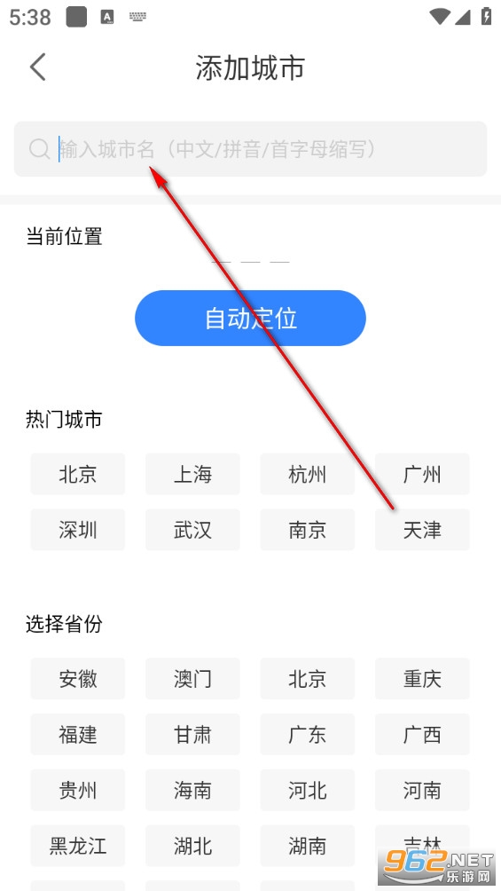 ����������׿��