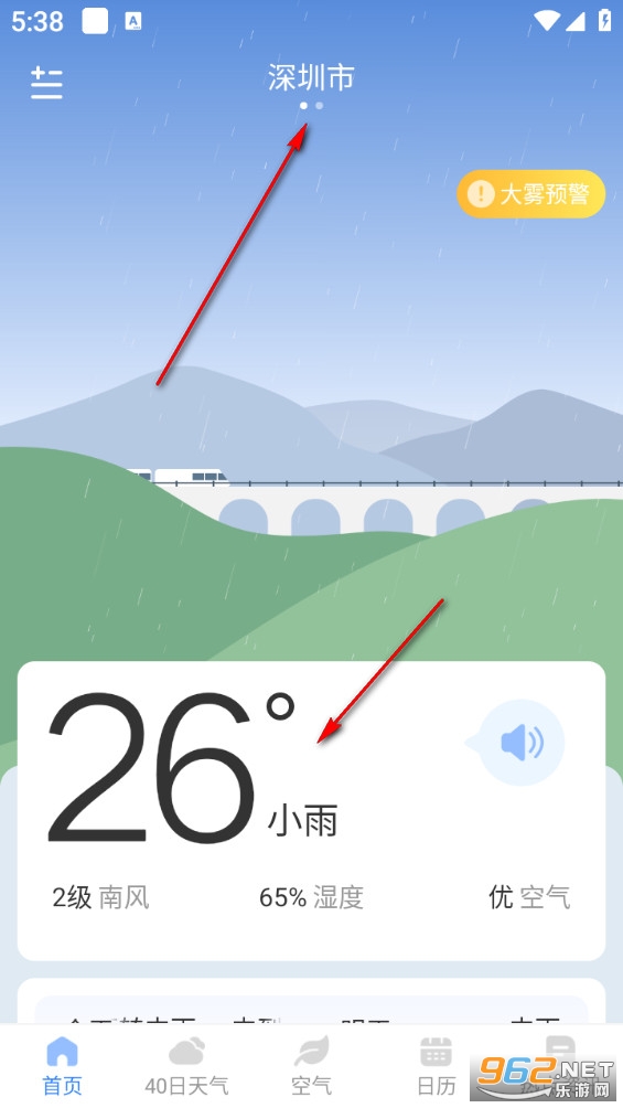 ����������׿��