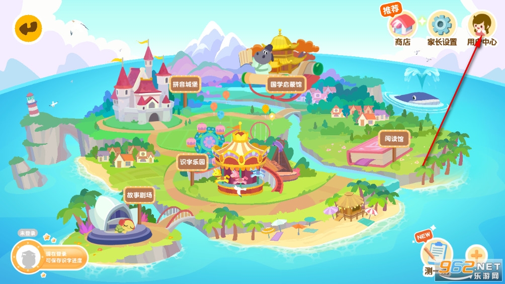 ��è��ʿʶ�ֹٷ���