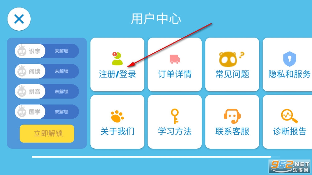 ��è��ʿʶ�ֹٷ���