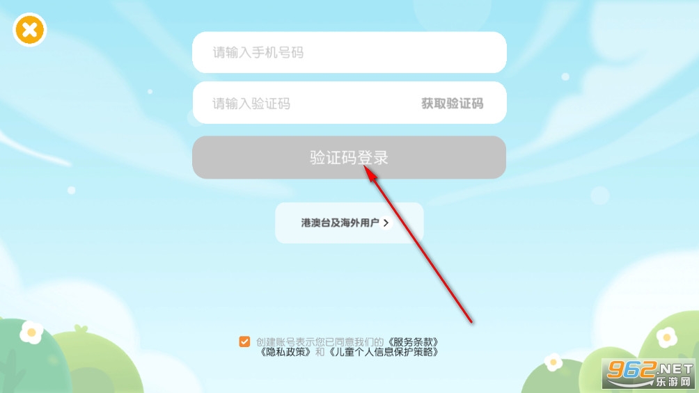 ��è��ʿʶ�ֹٷ���