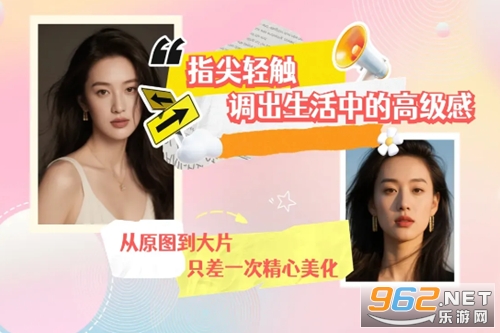 巧甜相机app官方版 巧甜相机app官方版