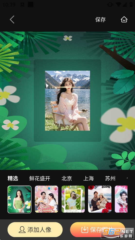 巧甜相机app官方版 巧甜相机app官方版