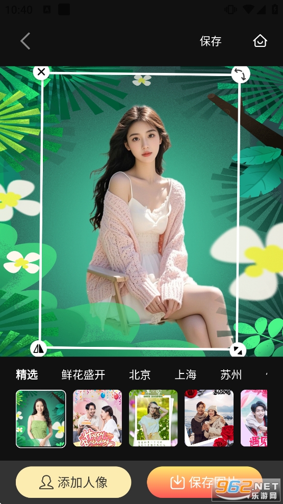 巧甜相机app官方版 巧甜相机app官方版