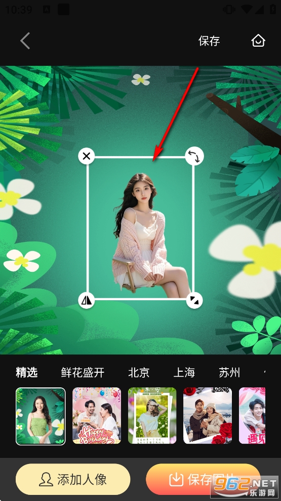 巧甜相机app官方版 巧甜相机app官方版