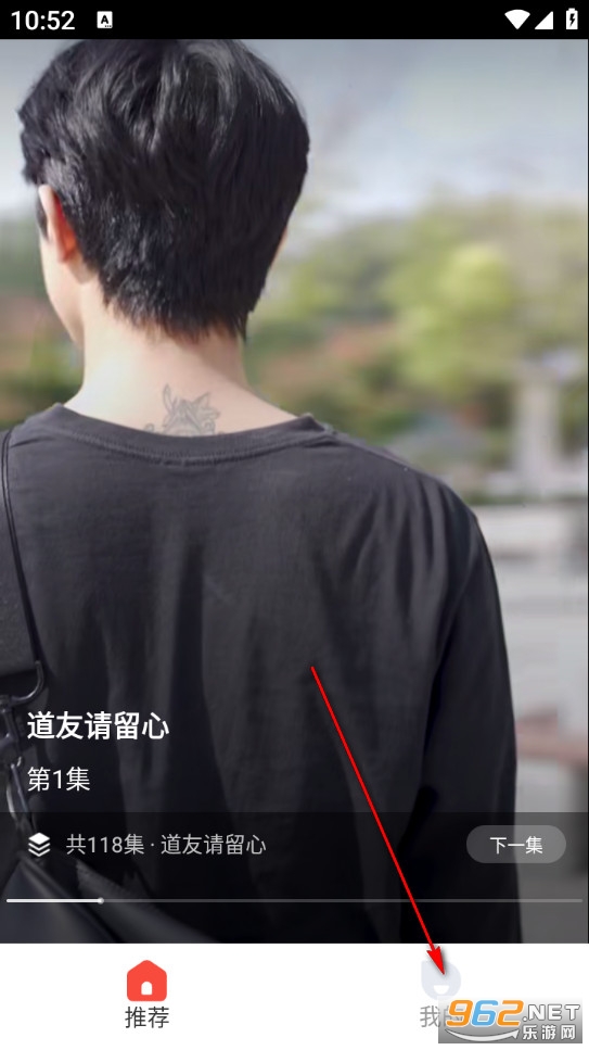 免费短剧快刷app 免费短剧快刷app