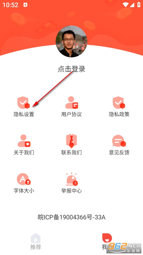 免费短剧快刷app 免费短剧快刷app