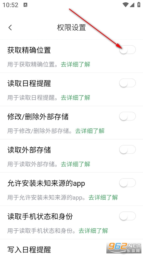 免费短剧快刷app 免费短剧快刷app