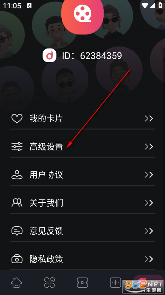星抖短剧官方版 星抖短剧官方版