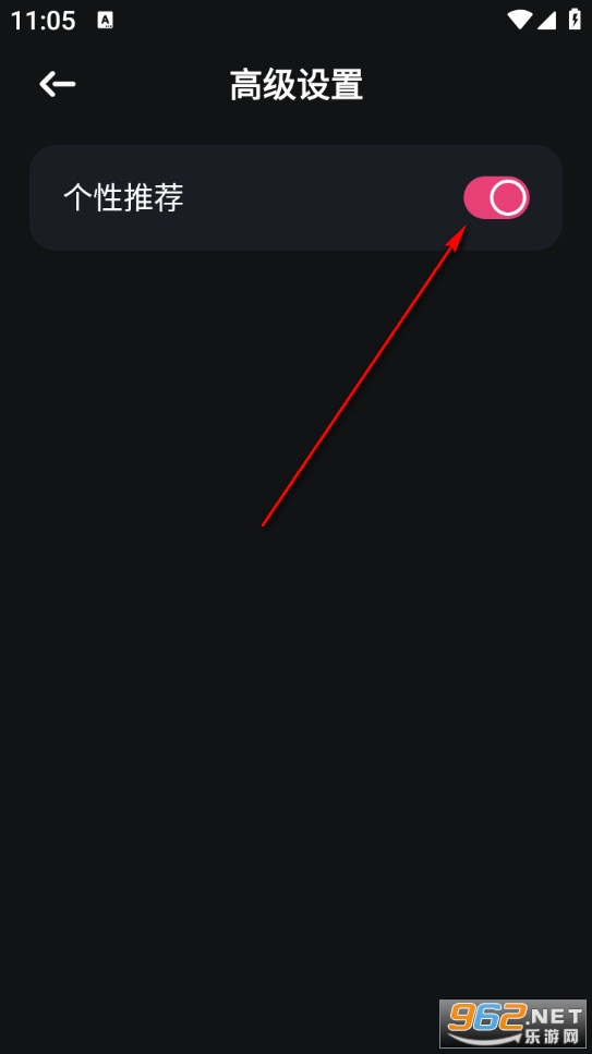 星抖短剧官方版 星抖短剧官方版