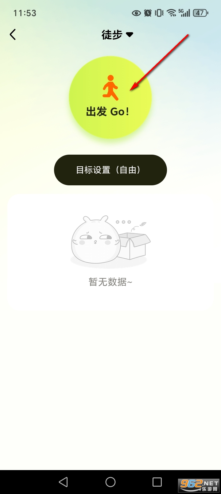 ������·�˶�app