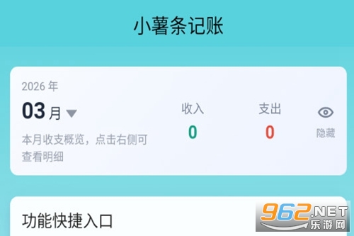 С���������ֻ���