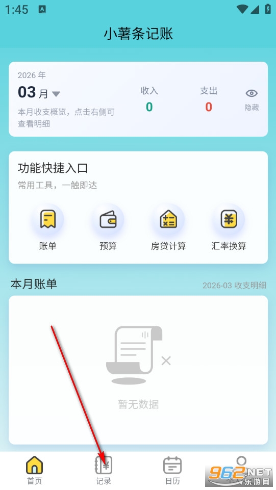 С���������ֻ���