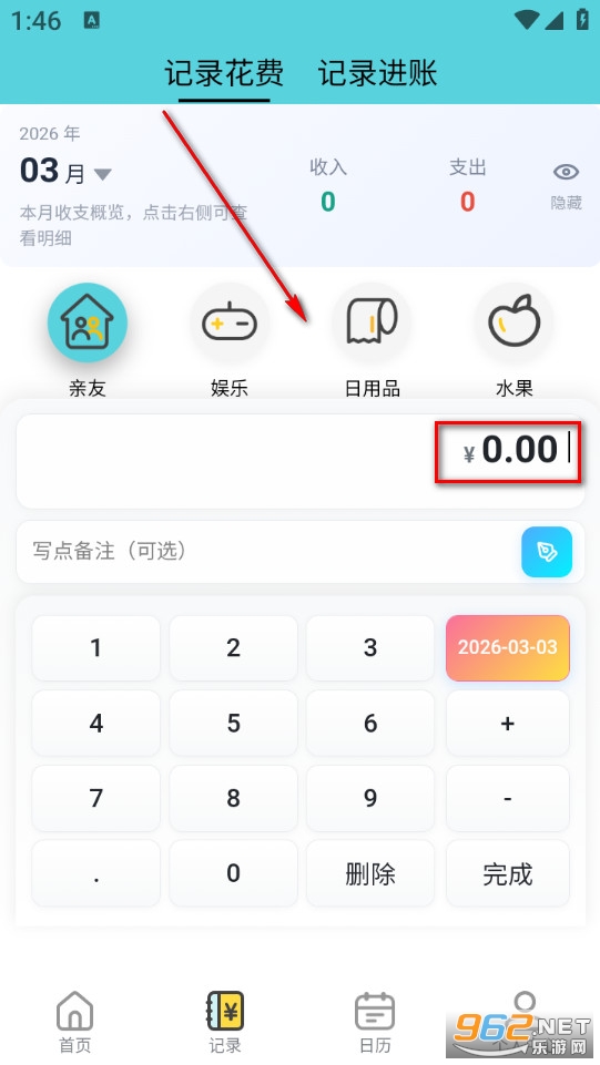 С���������ֻ���