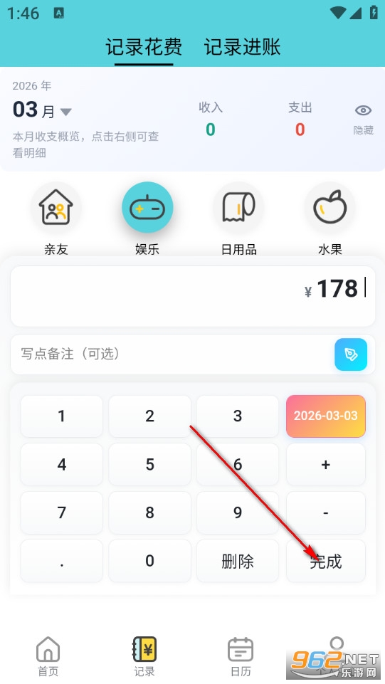 С���������ֻ���