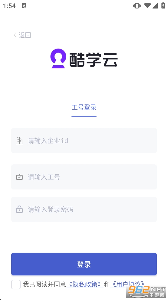 酷学云 酷学云