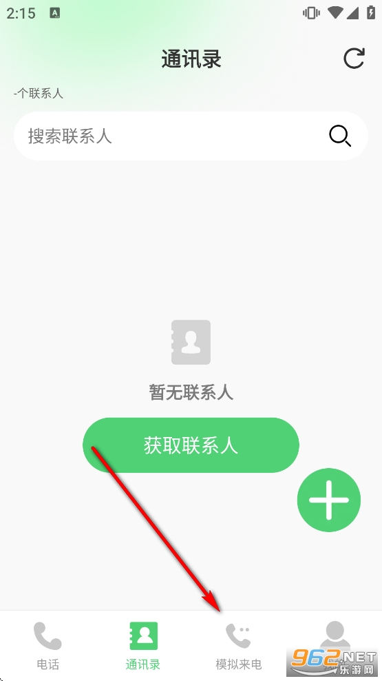 ͨ����¼һ���鰲׿�ֻ�����