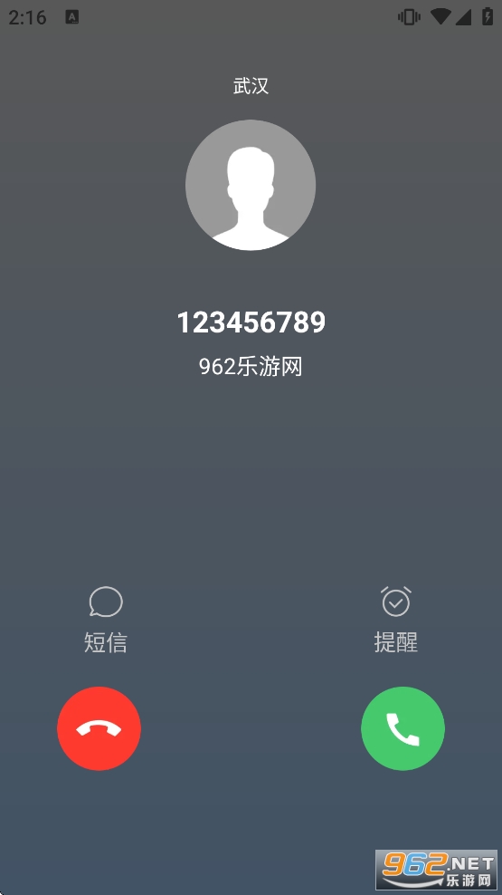 ͨ����¼һ���鰲׿�ֻ�����