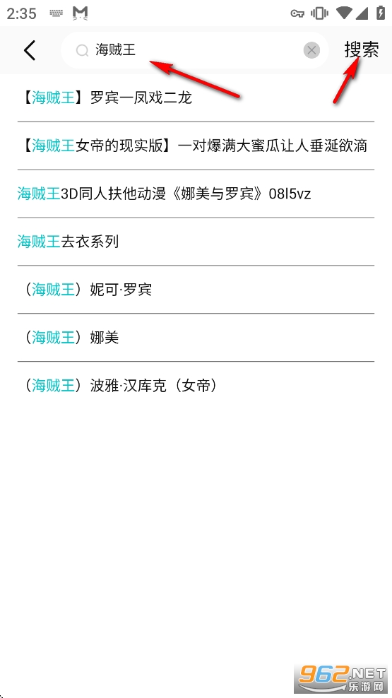 漫ZONE官方正版 漫ZONE官方正版