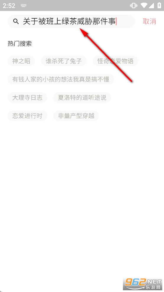日更计划app官方版 日更计划app官方版