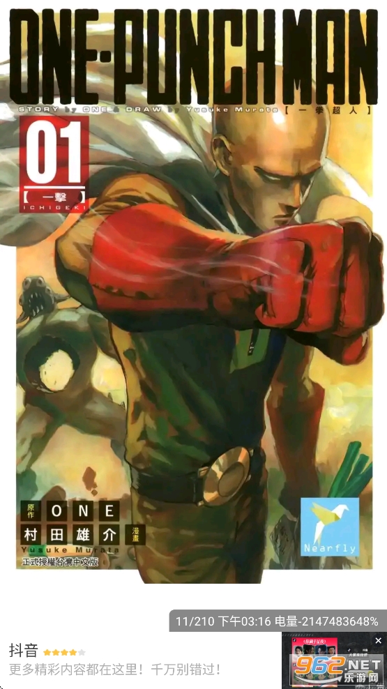 ���������°汾