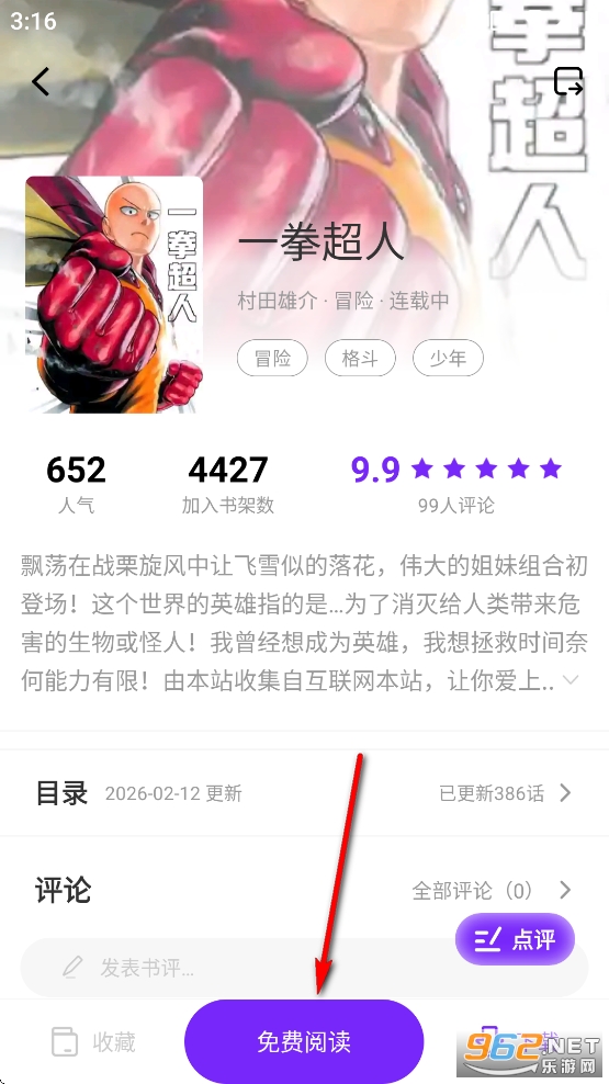 ���������°汾