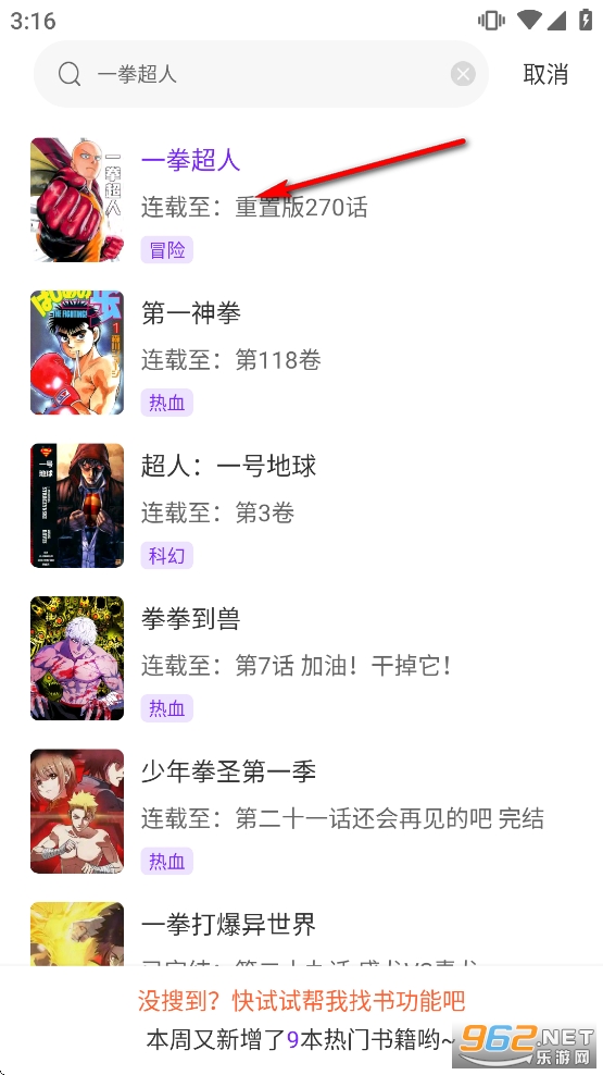 ���������°汾