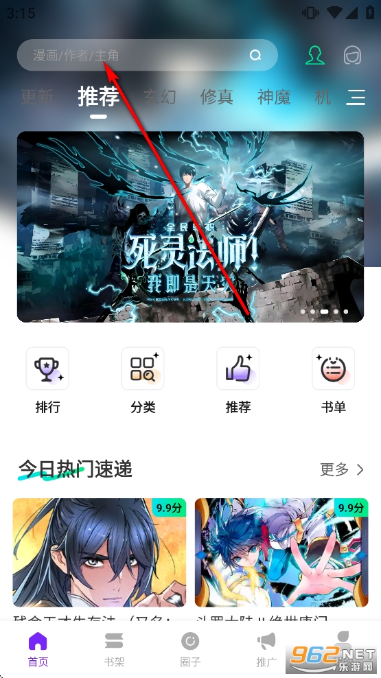 ���������°汾