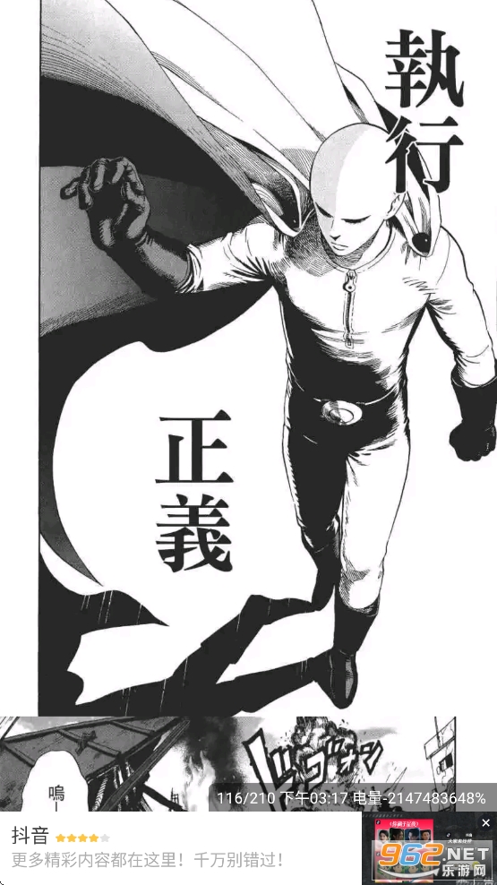 ���������°汾