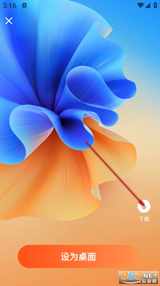 奶酪壁纸安卓版 奶酪壁纸安卓版