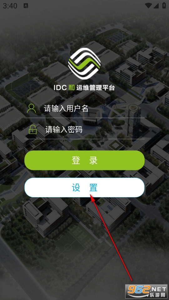 ����ά���°�