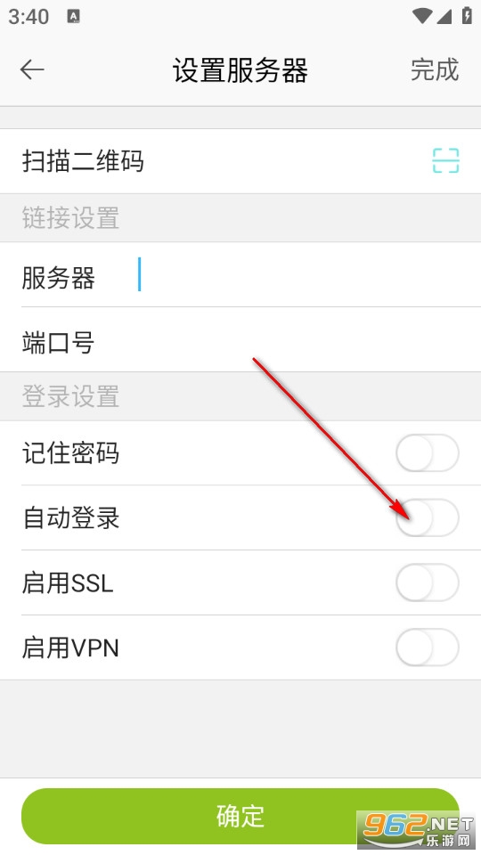 ����ά���°�