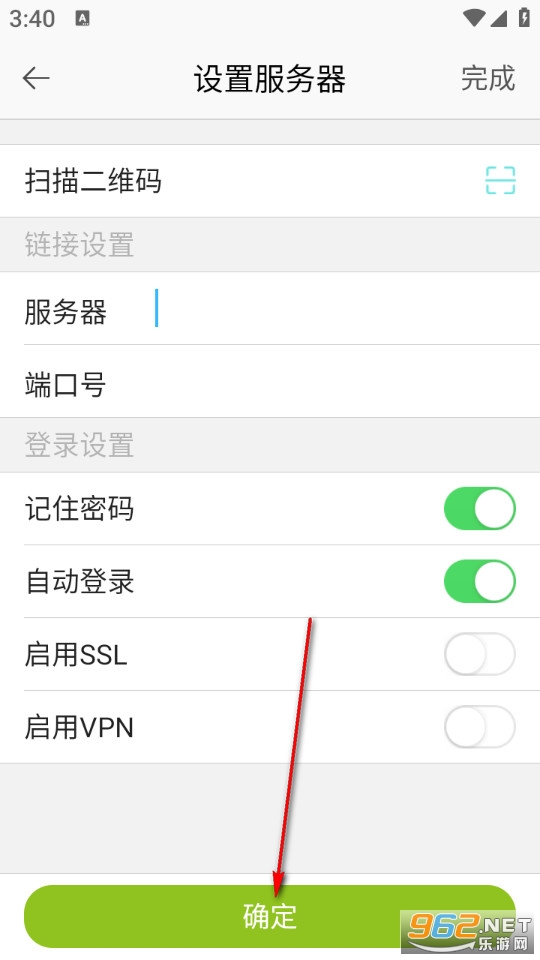 ����ά���°�