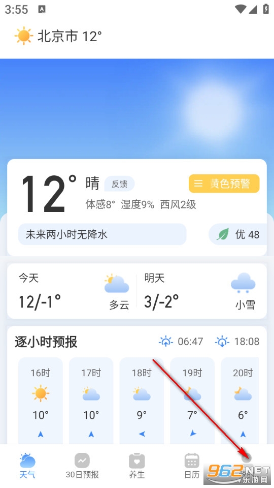 �����������°�