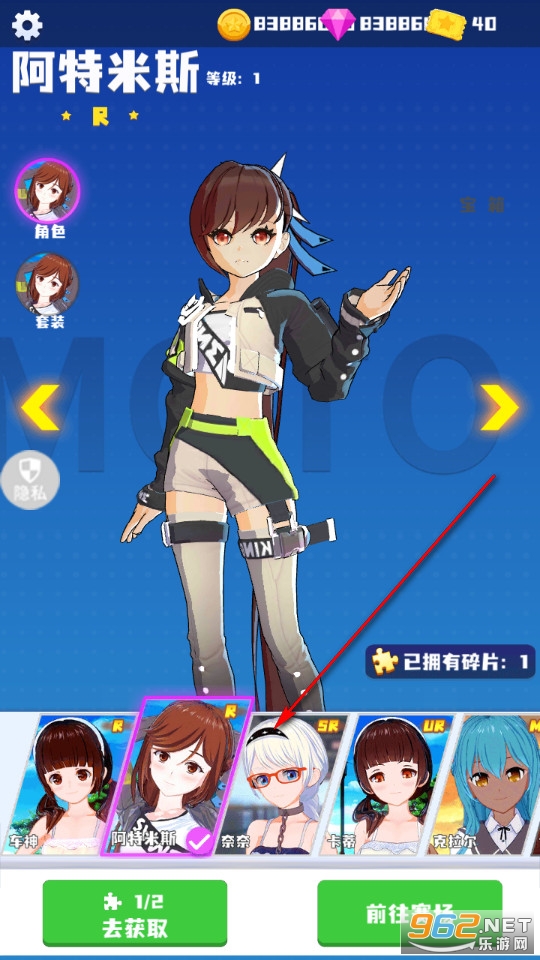 天骑士物语无限金币版 天骑士物语无限金币版