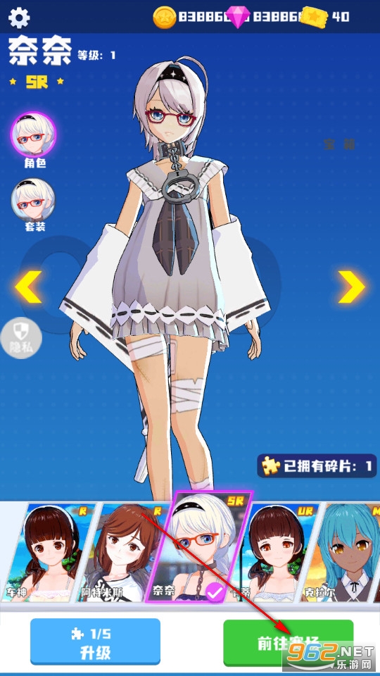 天骑士物语无限金币版 天骑士物语无限金币版