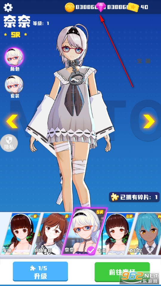 天骑士物语无限金币版 天骑士物语无限金币版