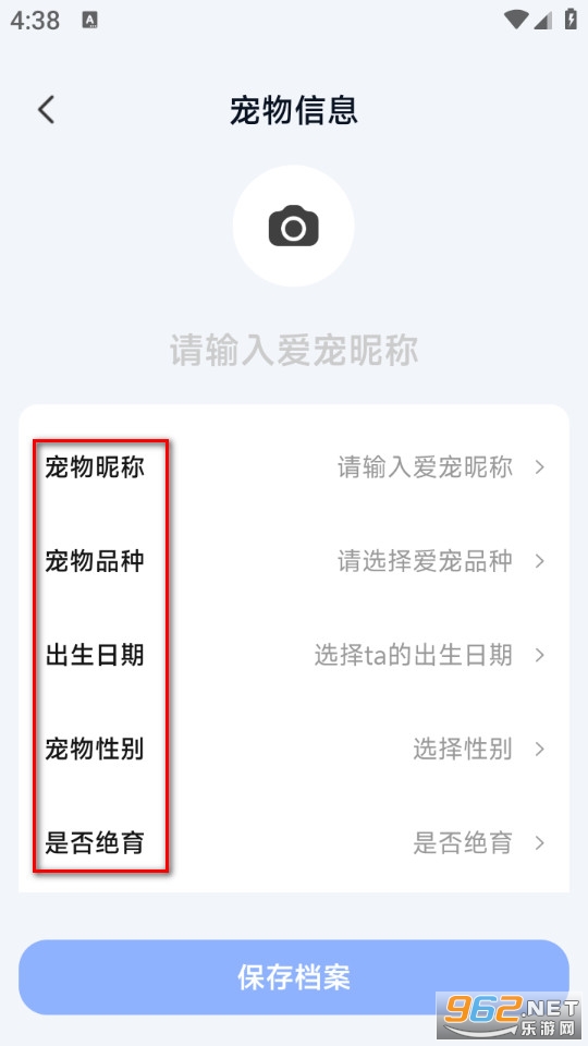 ��������Ѱ�