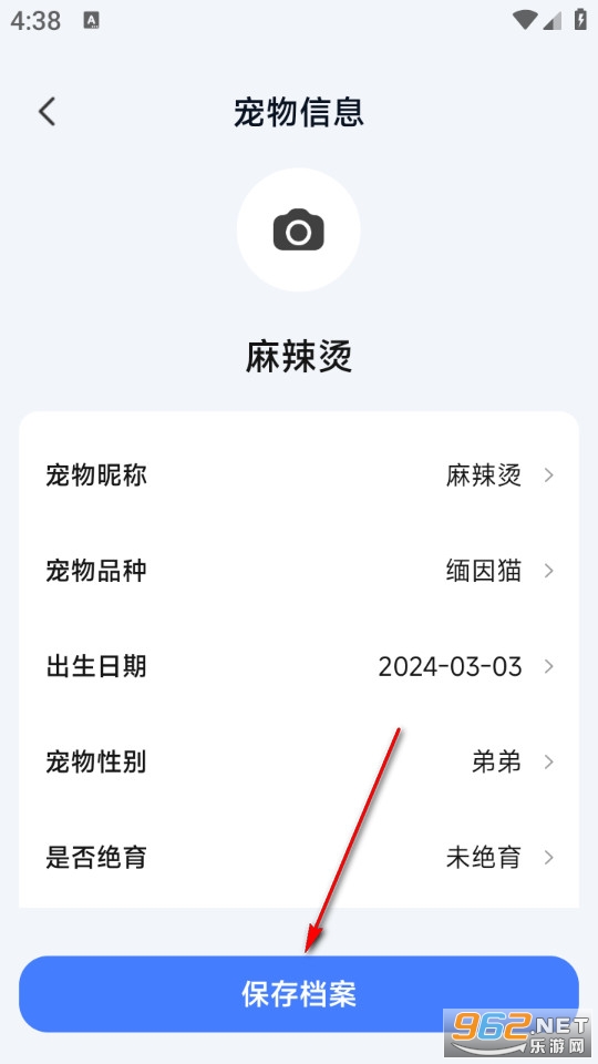 ��������Ѱ�