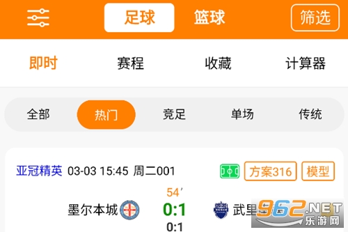 �о�����app�ٷ���